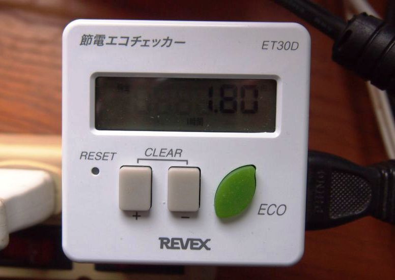 電気代を下げたい】電力測定にはリーベックスET30Dが安くて便利