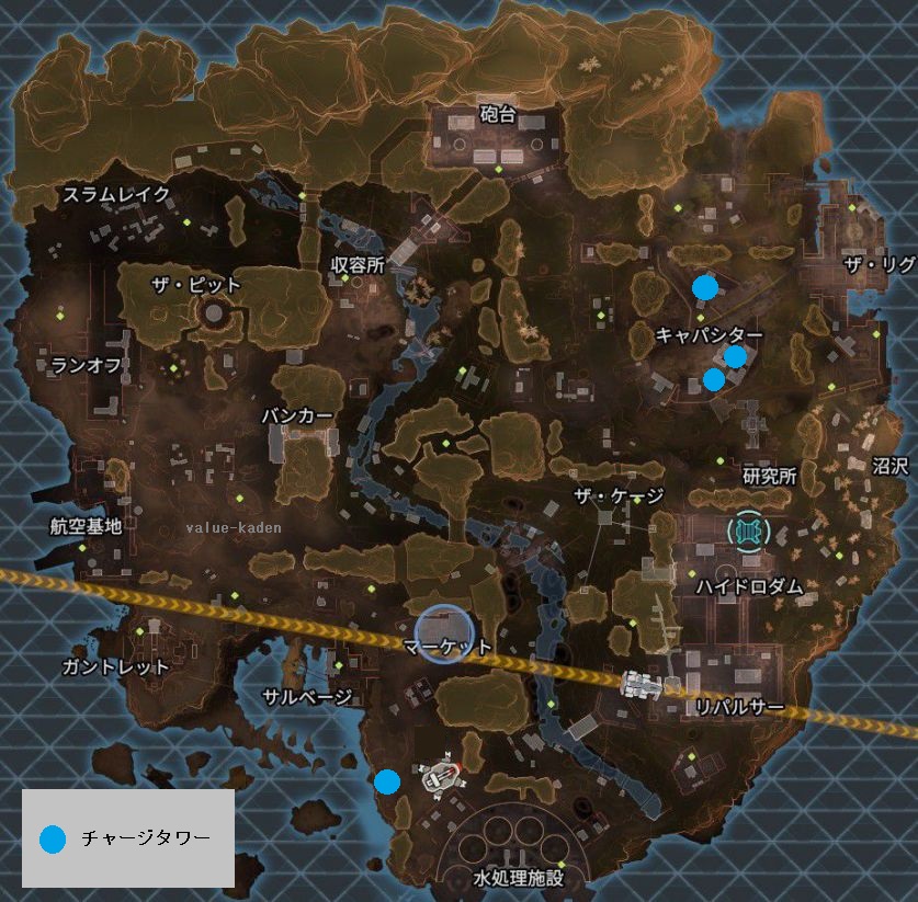 apex legends season5 charge tower location